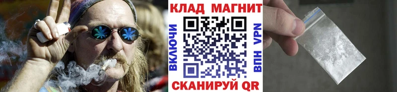 Виды наркотиков купить Невинномысск Alpha-PVP  АМФ  Бошки Шишки  Меф мяу мяу 