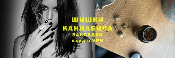кокаин VHQ Елабуга