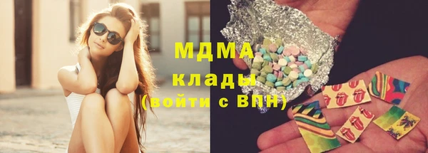 мет Алексин