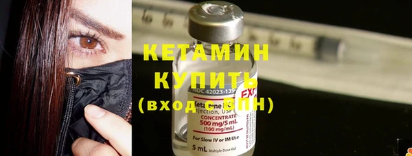 МДПВ Елизово