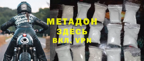 2c-b Ельня