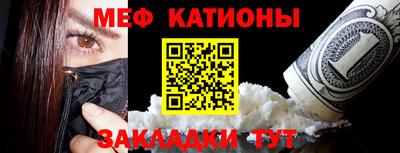 apvp Братск