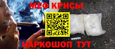первитин Боровичи