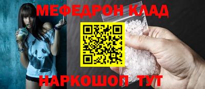 apvp Братск