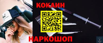 apvp Братск
