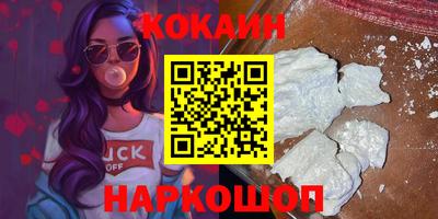 apvp Братск