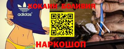 гашик Брянск