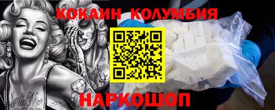 apvp Братск