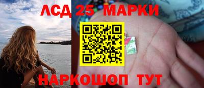 первитин Боровичи