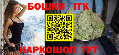apvp Братск