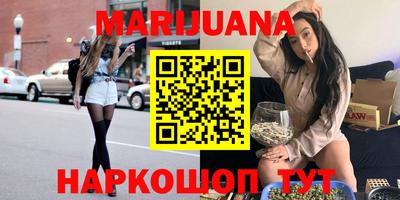 первитин Боровичи