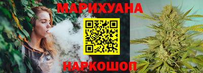 первитин Боровичи