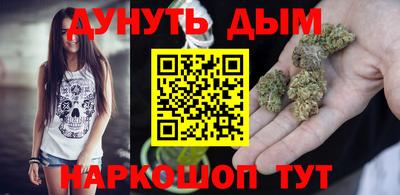 apvp Братск