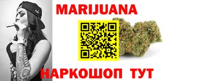 первитин Боровичи