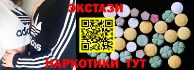 apvp Братск