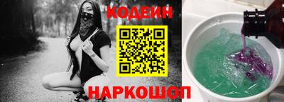 первитин Боровичи
