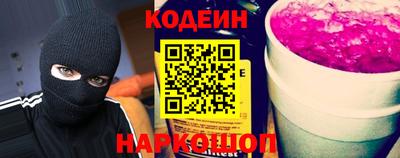 первитин Боровичи