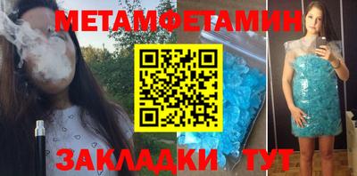 apvp Братск