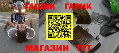 первитин Боровичи