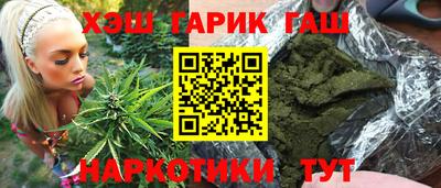 apvp Братск