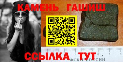 apvp Братск