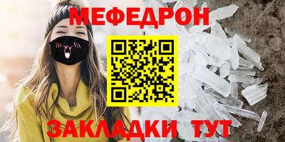 apvp Братск