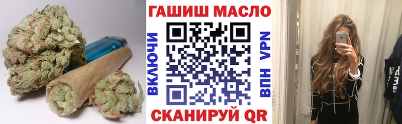 блэк спрут ссылки  Невинномысск  ТГК гашишное масло  где купить  