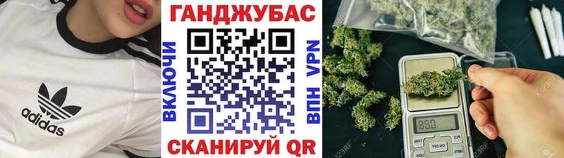 Марихуана SATIVA & INDICA  МЕГА ONION  Невинномысск 